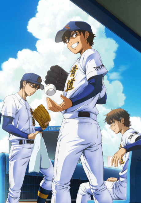 Capa de Ace of the Diamond act II -Second Season-