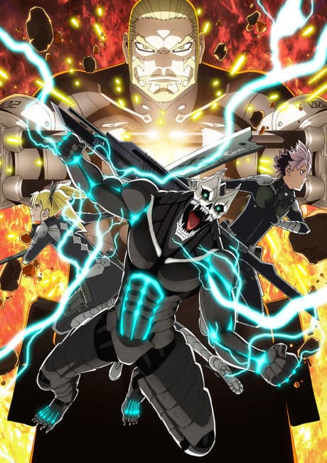 Capa de Kaiju No. 8 Season 2