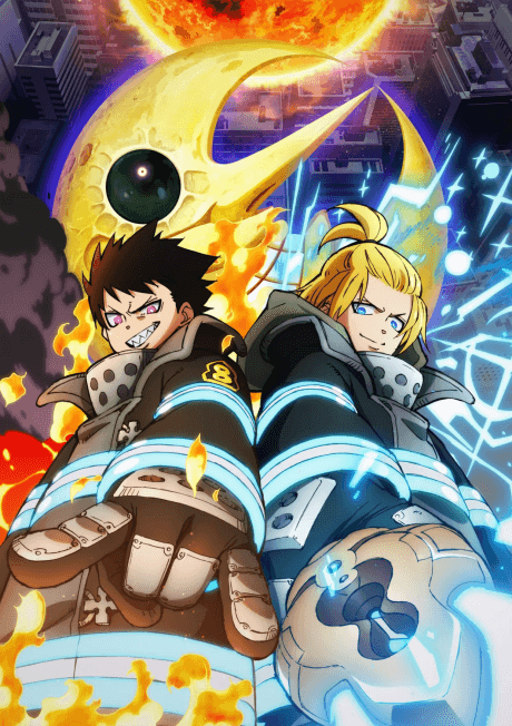 Capa de Fire Force Season 3 Part 2