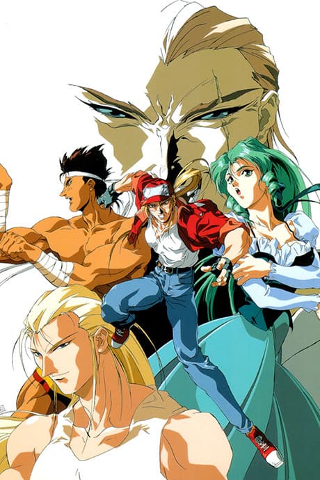 Capa de Fatal Fury: Legend of the Hungry Wolf