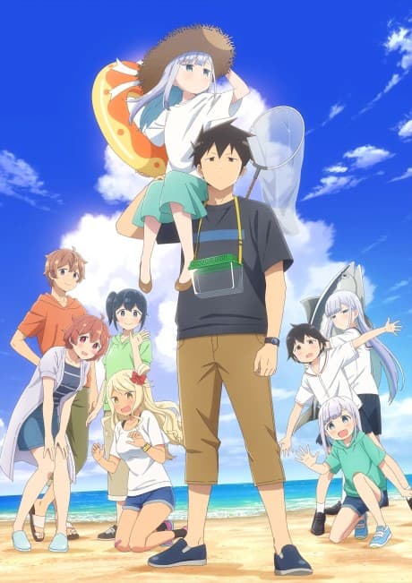 Capa de Aharen-san wa Hakarenai Season 2