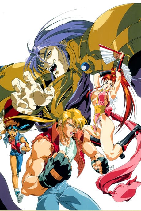 Capa de Fatal Fury 2: The New Battle