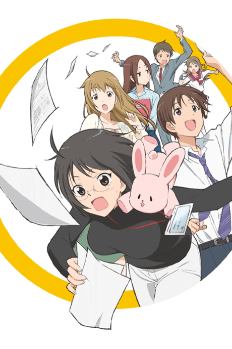 Capa de Servant x Service