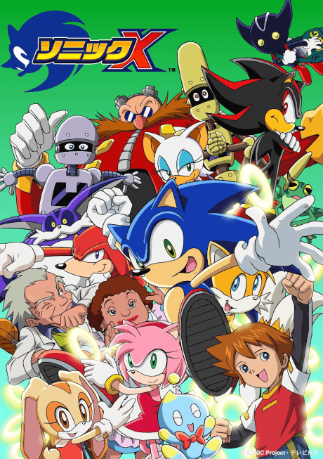 Capa de Sonic X
