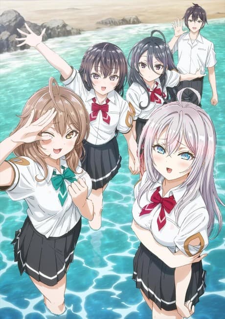 Capa de Tokidoki Bosotto Rossiya-go de Dereru Tonari no Alya-san Season 2