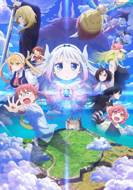 Capa de Miss Kobayashi's Dragon Maid: A lonely dragon wants to be loved