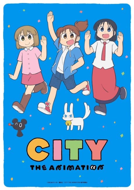 Capa de CITY THE ANIMATION