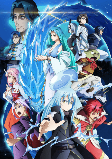 Capa de That Time I Got Reincarnated as a Slime the Movie: Tears of the Azure Sea