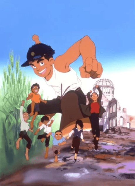 Capa de Barefoot Gen 2