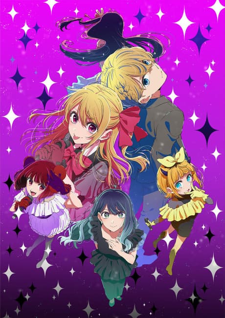 Capa de OSHI NO KO Season 3