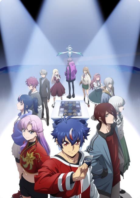 Capa de CARDFIGHT!! VANGUARD Divinez DELUXE Arc