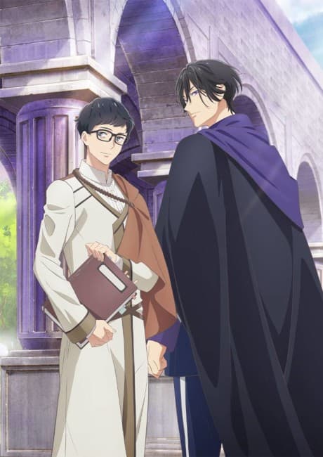 Capa de Isekai Office Worker: The Other World's Books Depend on the Bean Counter
