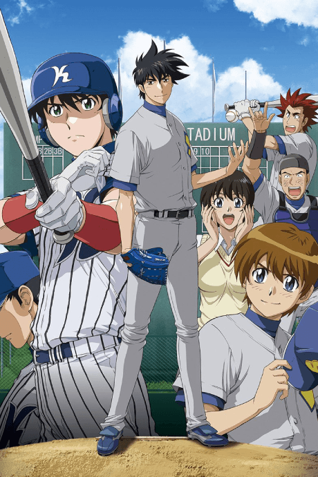 Capa de Major S3