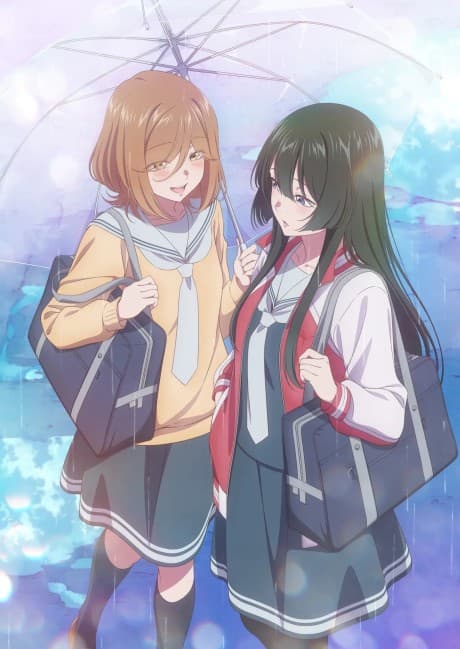 Capa de Amayo no Tsuki
