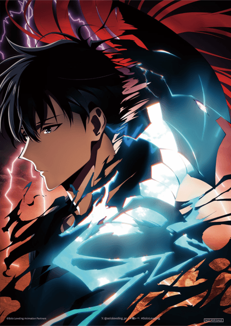 Capa de Solo Leveling -ReAwakening-