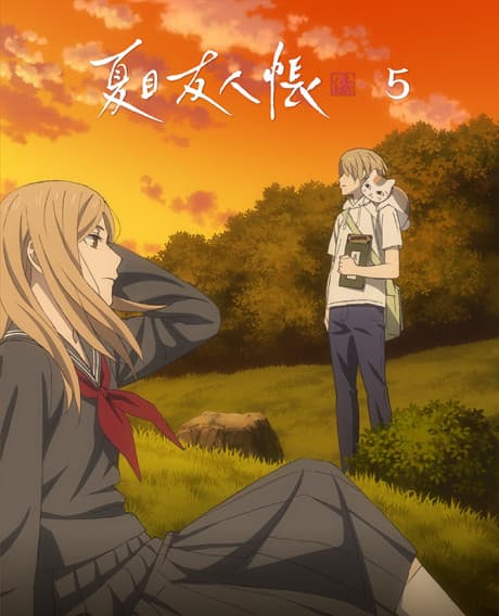 Capa de Natsume's Book of Friends Season 7: The Outstretched Hand