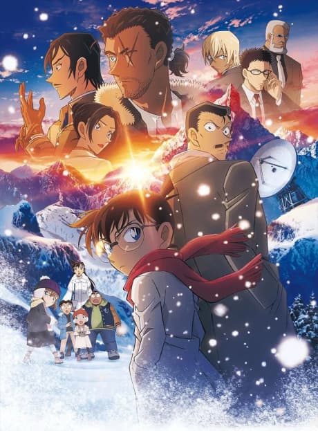 Capa de Detective Conan: One-Eyed Flashback