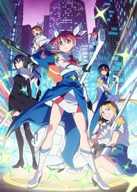 Capa de Magilumiere Magical Girls Inc. Season 2