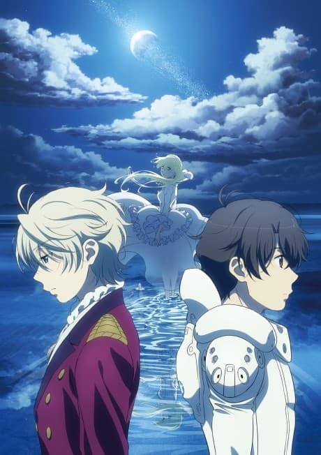 Capa de Aldnoah.Zero (Re+)