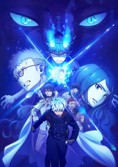Capa de Blue Exorcist -The Blue Night Saga-