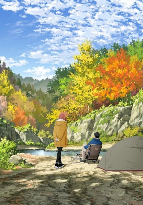 Capa de Solo Camping for Two