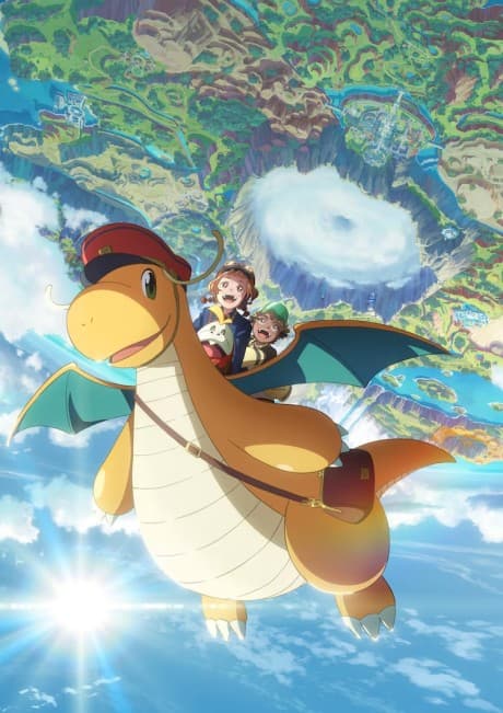 Capa de Pokémon: Dragonite and the Special Delivery