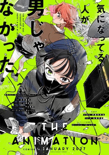 Capa de The Guy She Was Interested In Wasn't a Guy At All