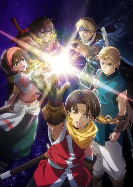 Capa de Gensou Suikoden