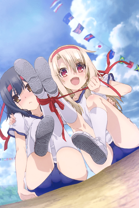 Capa de Fate/kaleid liner Prisma☆Illya: Dance at the Sports Festival!
