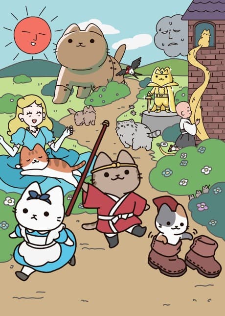 Capa de Cat Tales