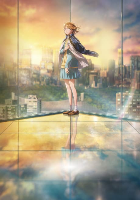 Capa de Blue Box Season 2