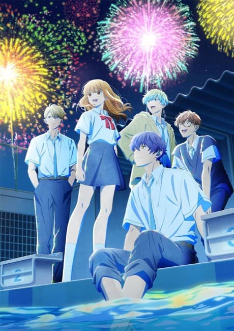Capa de Anyway, I'm Falling in Love with You. Season 2