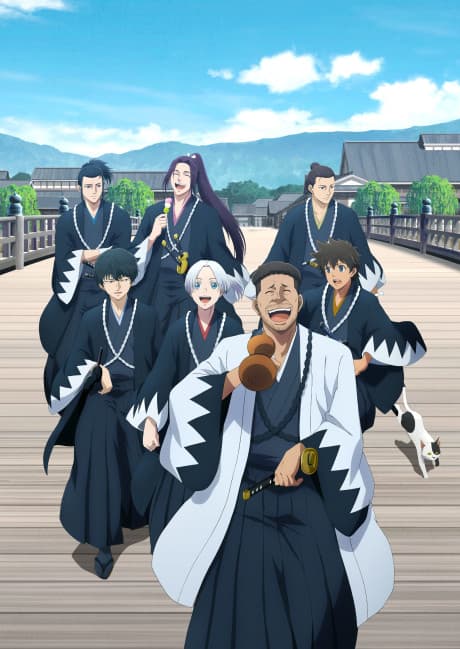 Capa de Blue Miburo Season 2