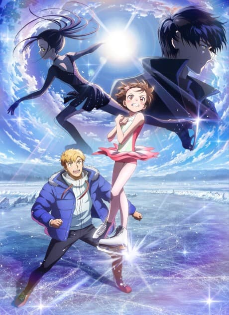 Capa de Medalist Season 2