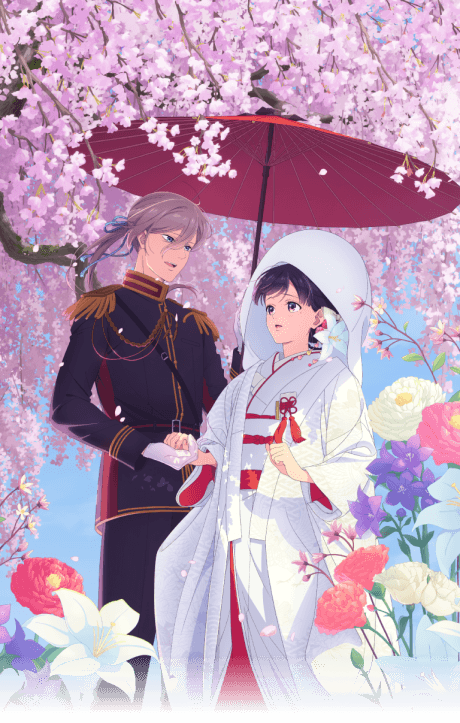 Capa de Watashi no Shiawase na Kekkon (Shinsaku Anime)