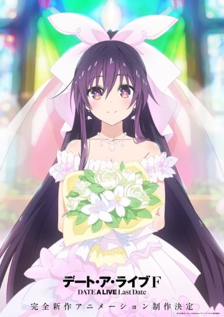 Capa de Date A Live F Last Date