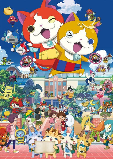 Capa de Yo-kai Watch