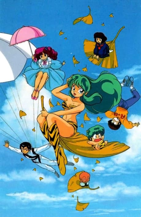 Capa de Urusei Yatsura - OVA Series