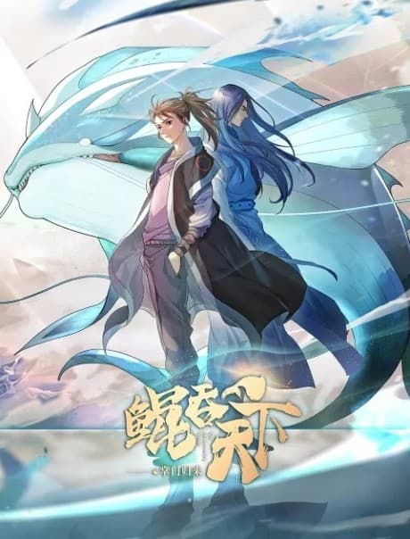 Capa de The All-devouring Whale: Homecoming