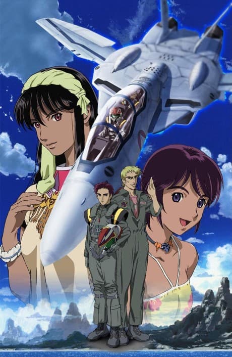 Capa de Macross Zero