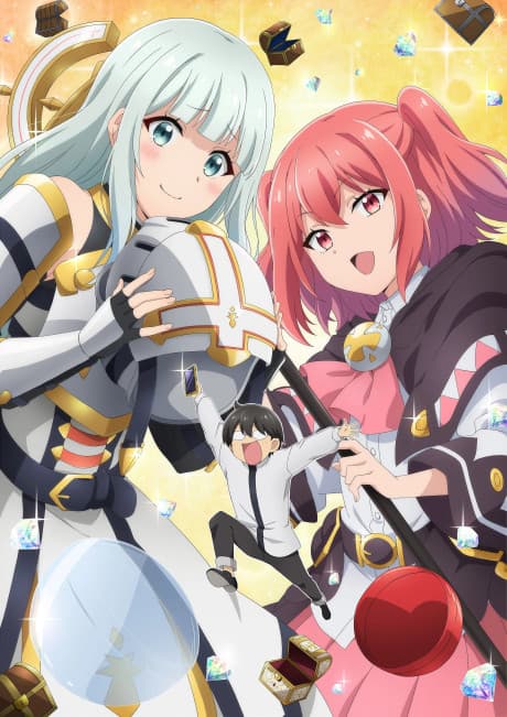 Capa de Gacha wo Mawashite Nakama wo Fuyasu: Saikyou no Bishoujo Gundan wo Tsukuriagero