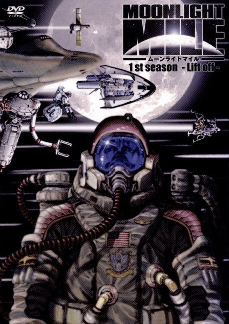 Capa de MOONLIGHT MILE 1st Season -Lift off-