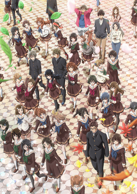 Capa de Saishuu Gakushou Hibike! Euphonium - Kouhen