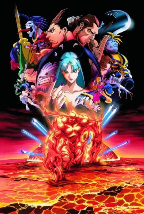 Capa de Night Warriors: Darkstalkers' Revenge