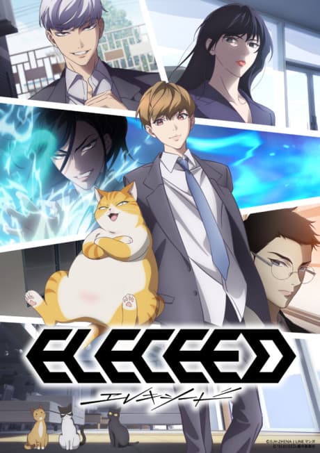 Capa de ELECEED