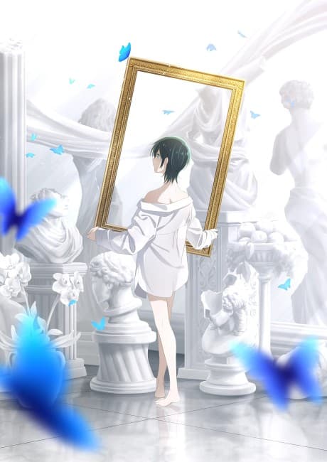 Capa de Seibetsu "Mona Lisa" no Kimi e.