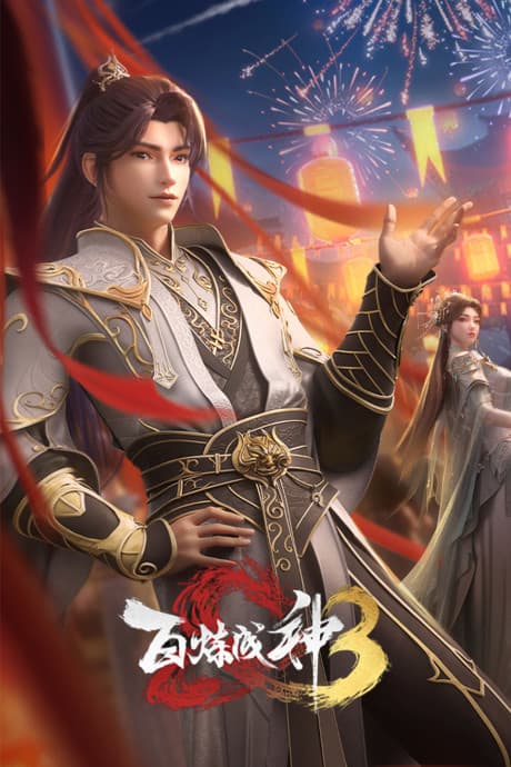 Capa de Apotheosis 3