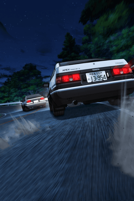 Capa de Initial D Final Stage