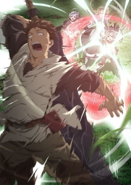Capa de Ore wa Subete wo [Parry] Suru: Gyaku Kanchigai no Sekai Saikyou wa Boukensha ni Naritai 2nd Season