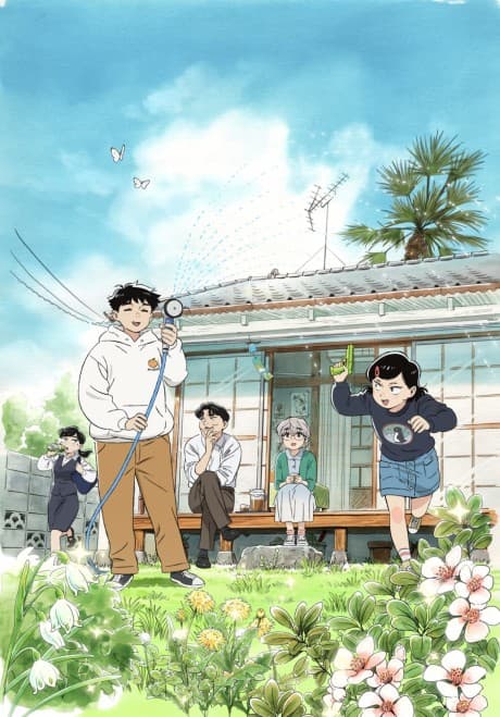 Capa de Hirayasumi